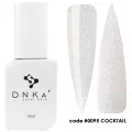 DNKa Cover Base 0095, Cocktail, 12 ml — Photo 4