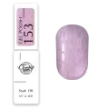 Trendy Nails Wool Esmalte Semipermanente 153, 8ml — Photo 4