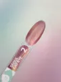 YOUARECUTE Esmalte Semipermanente Seoul Cat Eye 02, 5ml — Photo 8