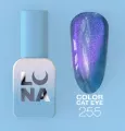 Luna Esmalte Semipermanente 255, 8ml (Cat Eye) — Photo 4