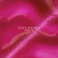 Dnka Esmalte Semipermanente Cat Eye 0005, 7ml — Photo 7