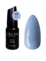 Edlen Esmalte Semipermanente 48, 9ml — Photo 4