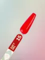 YOUARECUTE Juicy Gel 15, 15ml — Photo 6