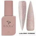 DNKa Cover Base 0041 Stunning, 12 ml — Photo 4