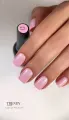 Trendy Nails Builder Gel In a Bottle Kiss Beach, 15ml — Photo 4