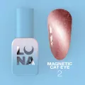Luna Esmalte Semipermanente Magnetic Cat Eye 02, 8ml — Photo 5