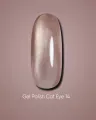 Dark by Rior Esmalte Semipermanente Cat Eye 14, 6ml — Photo 4