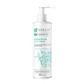 Shelly Regenerating foot cream with allantoin, bamboo extract and shea butter, 250ml — Photo 5