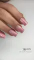 Trendy Nails Souffle Gel Ganache, 15 ml — Photo 4