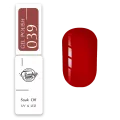 Trendy Nails Esmalte Semipermanente 39, 8ml — Photo 4