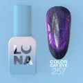 Luna Esmalte Semipermanente 257, 8ml (Cat Eye) — Photo 4