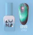 Luna Esmalte Semipermanente 249, 8ml (Cat Eye Reflective) — Photo 5