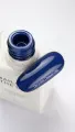 NAILSOFTHEDAY Esmalte Semipermanente Deepen, 10ml — Photo 5