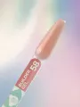 YOUARECUTE Builder Gel 58, 15ml — Photo 6