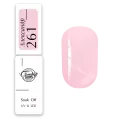 Trendy Nails Esmalte Semipermanente 261(trnslucido), 8ml — Photo 4