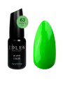 Edlen Esmalte Semipermanente 63, 9ml — Photo 4