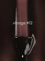 Dark by Rior Esmalte Semipermanente Vitrage 12, 6ml — Photo 4