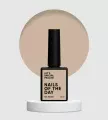 NAILSOFTHEDAY Let’s Special Praline, 10ml — Photo 6