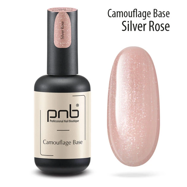 PNB Camouflage Base Sparkling White, 17ml — Photo 14