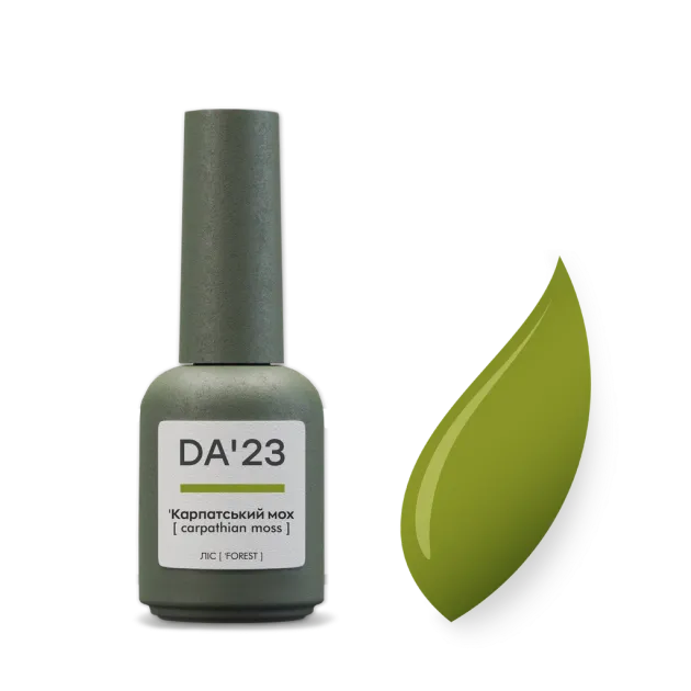 Bases, tops, esmaltes semipermanentes — Photo 33