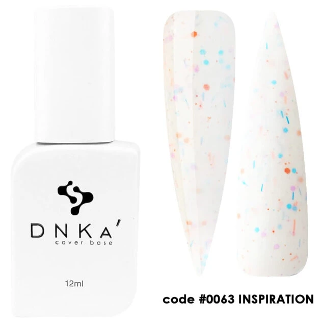 Catalog — Photo 26