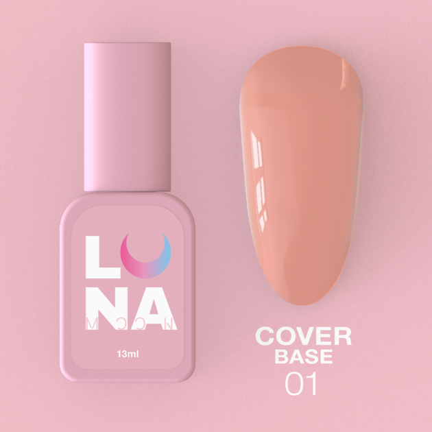 Luna Cover Base 27, 13ml — Photo 20