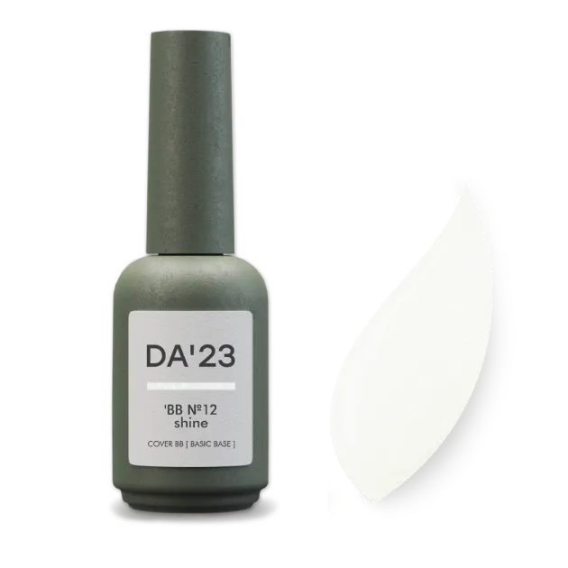 Catalog — Photo 24