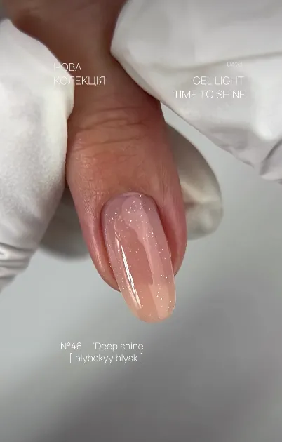 DA23 Light Gel — Photo 31