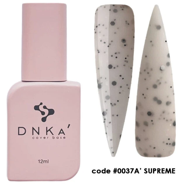Catalog — Photo 18