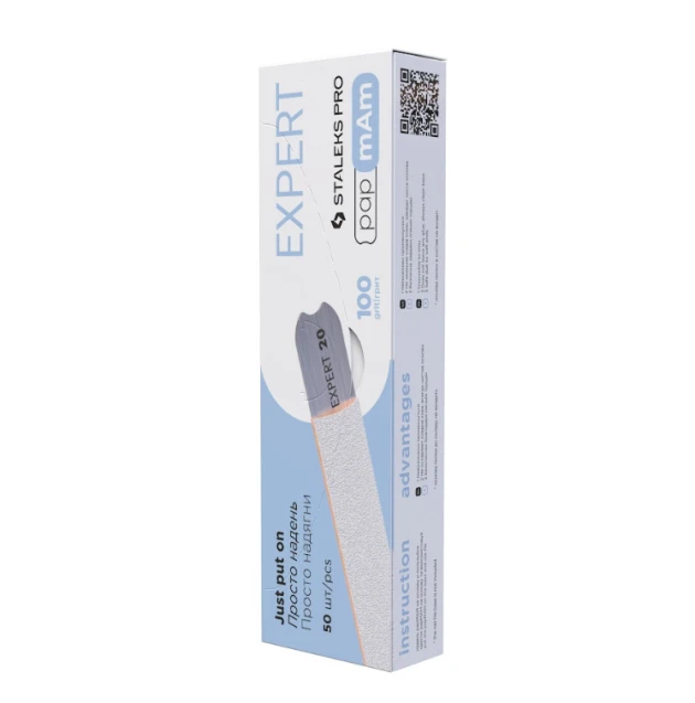 Limas para manicura y pedicura — Photo 20