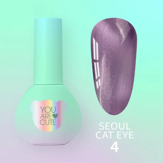 YOUARECUTE Esmalte Semipermanente 70, 5ml — Photo 20