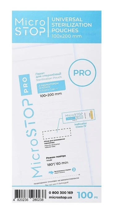 MICROSTOP Bolsas Kraft blancas 100/200mm, 100uds — Photo 11