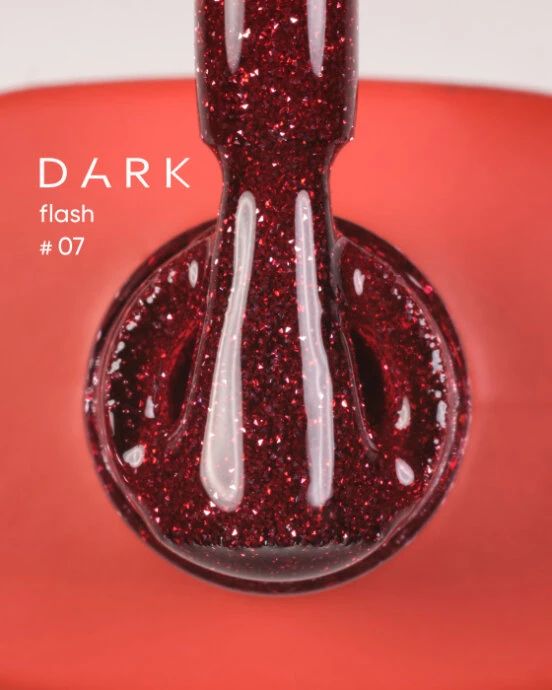 Catalog — Photo 14