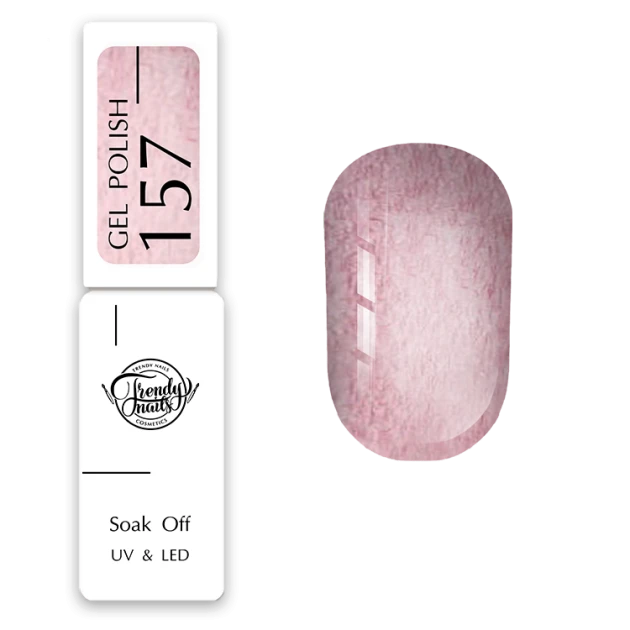 Esmaltes Semipermanentes Trendy Nails — Photo 9
