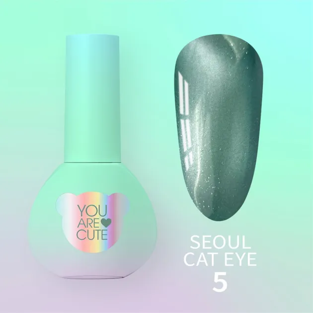 YOUARECUTE Esmalte Semipermanente 70, 5ml — Photo 18