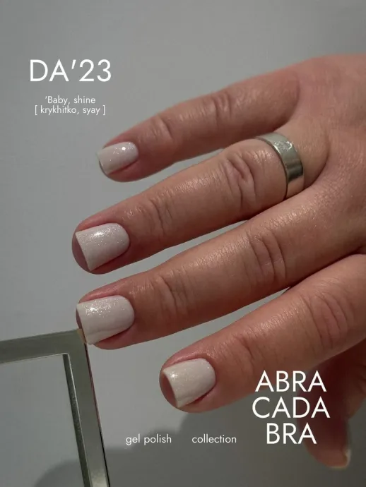 Bases, tops, esmaltes semipermanentes — Photo 15