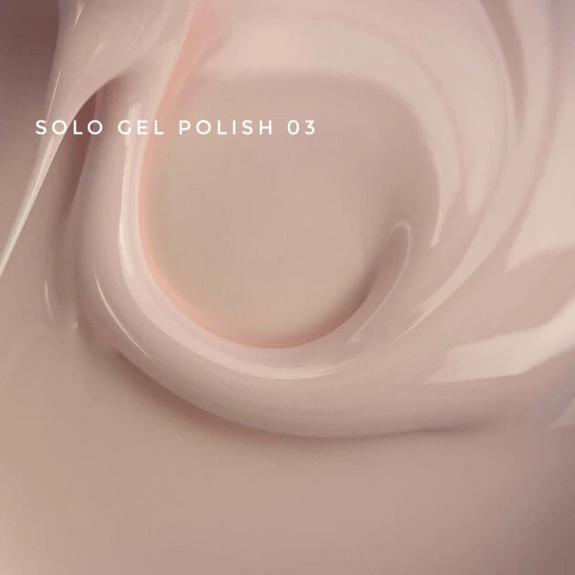 Solo — Photo 14