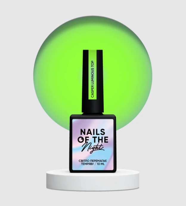 Bases, tops, esmaltes semipermanentes — Photo 27