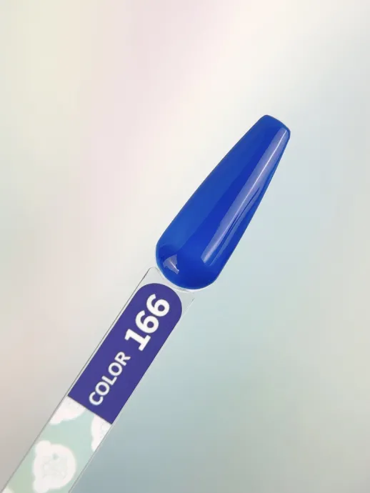 YOUARECUTE Esmalte Semipermanente 70, 5ml — Photo 29
