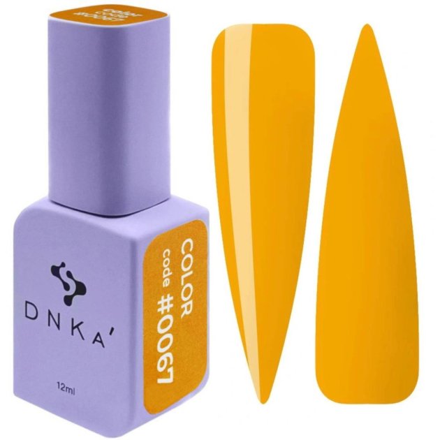 Catalog — Photo 26