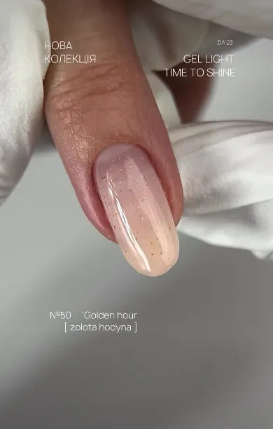 DA23 Fiber Gel Branco Power, 30ml — Photo 16