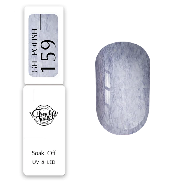 Esmaltes Semipermanentes Trendy Nails — Photo 13