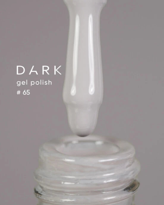 Catalog — Photo 13