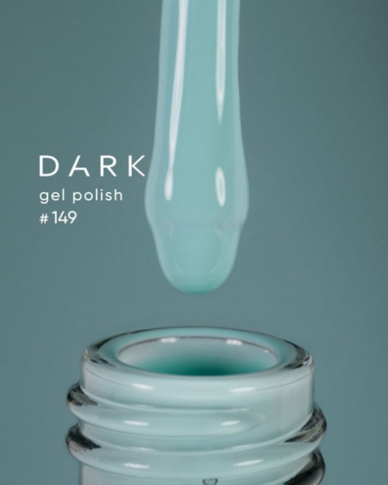 Dark by Rior Esmalte Semipermanente 71, 10ml — Photo 21