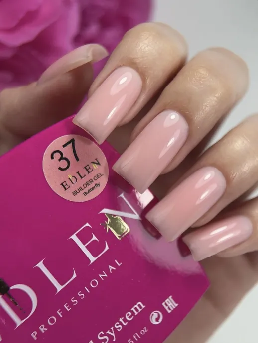 Productos para extensiones de uñas — Photo 26