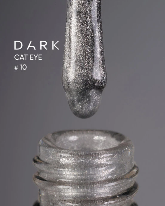 Catalog — Photo 25