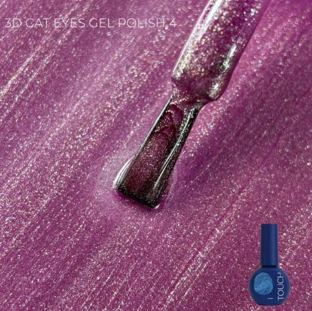 Touch Esmalte Semipermanente 3D Cat Eye 07, 9ml — Photo 22
