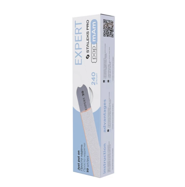 Limas para manicura y pedicura