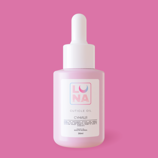 PNB VIP Cuticle Oil, 30ml — Photo 12