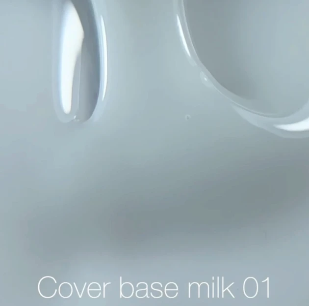 Catalog — Photo 14